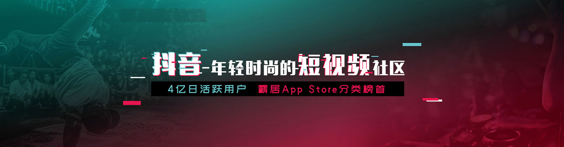 宝丰百度竞价推广