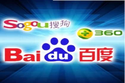 案例解析：SEM代运营服务公司助力企业精准营销